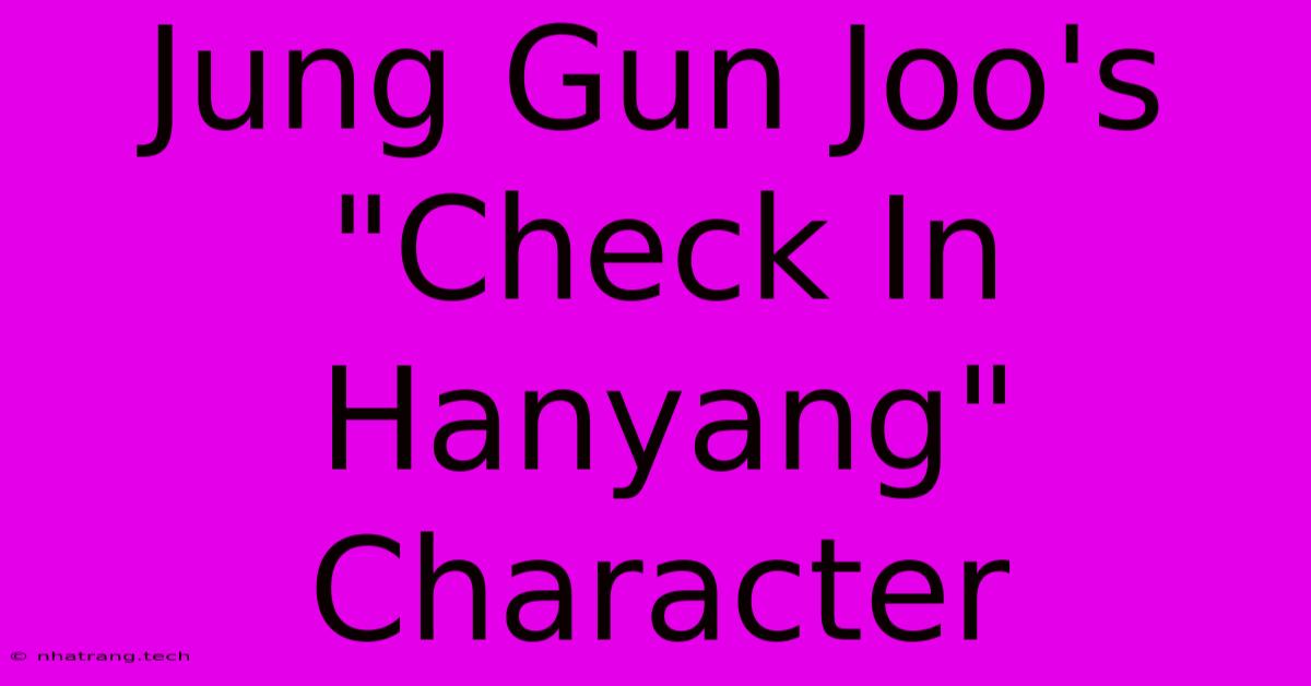 Jung Gun Joo's Jung Gun Joo's