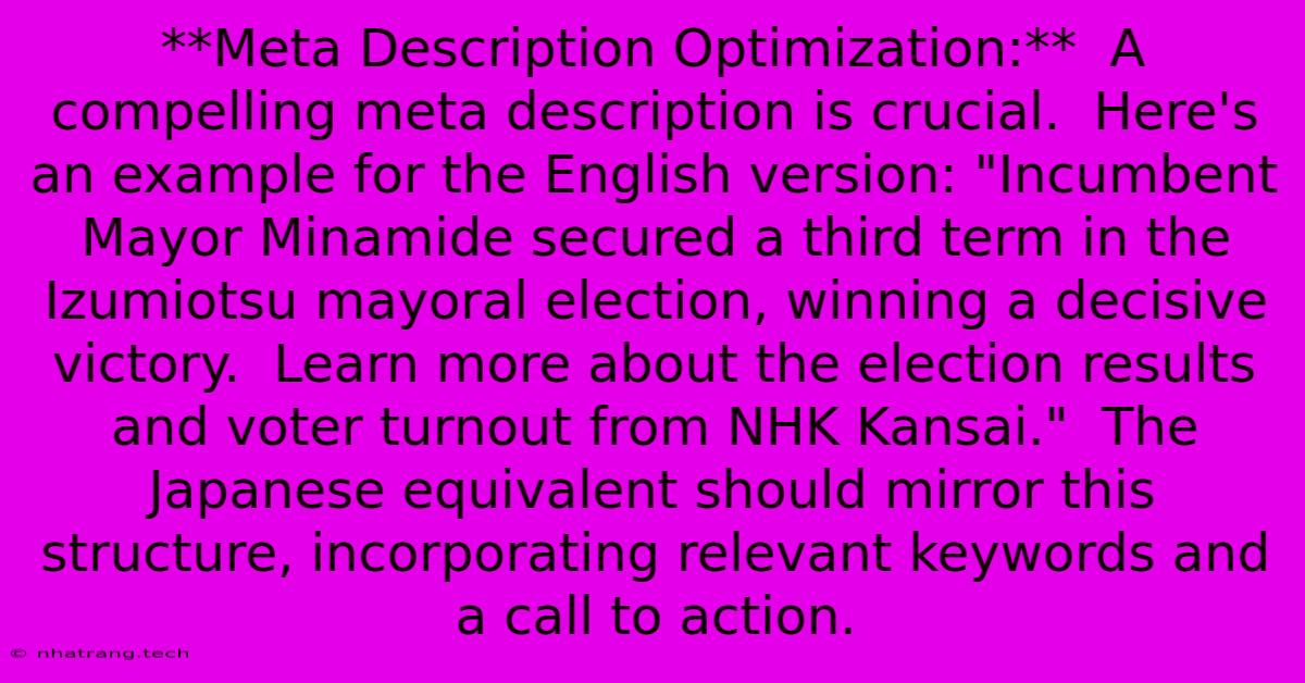 **Meta Description Optimization:** A Compelling Meta Description Is Crucial. Here's An Example For The English Version: **Meta Description Optimization:** A Compelling Meta Description Is Crucial. Here's An Example For The English Version: