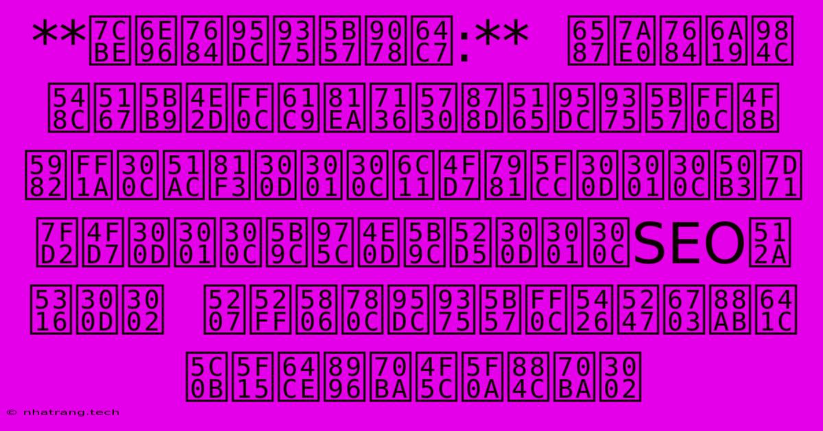 **精準的關鍵字選擇:** 文章的標題和內容中,應自然地融入關鍵字,例如:「冬至」、「民俗禁忌」、「傳統習俗」、「宜靜不宜動」、「SEO優化」。 切勿堆砌關鍵字,否則會被搜尋引擎視為作弊行為。 **精準的關鍵字選擇:** 文章的標題和內容中,應自然地融入關鍵字,例如:「冬至」、「民俗禁忌」、「傳統習俗」、「宜靜不宜動」、「SEO優化」。 切勿堆砌關鍵字,否則會被搜尋引擎視為作弊行為。